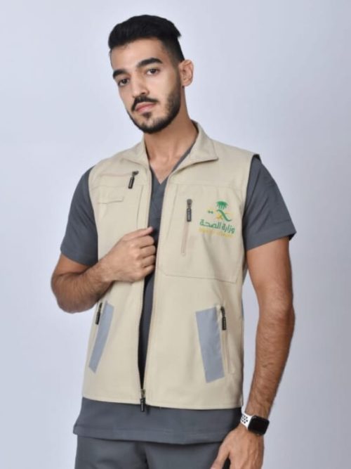 سديري الصحه بيج بشعار